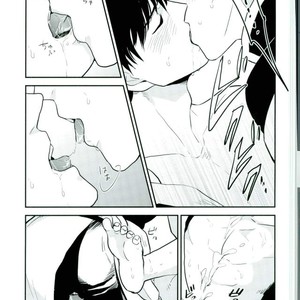 [nanakan] Otsukaresama Hijikata-kun – Gintama dj [JP] – Gay Comics image 025.jpg