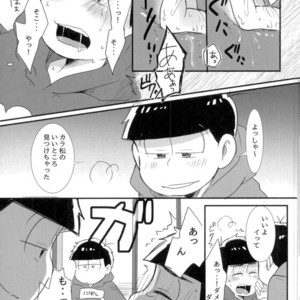 [aquarium (Keromatsu)] Honjitsu futanari ni narimashite – Osomatsu-san dj [JP] – Gay Comics image 011.jpg