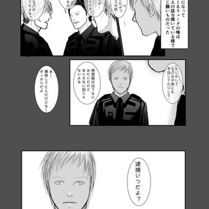 [ICHIYUZAI (Raitei)] Second [JP] – Gay Comics image 009.jpg