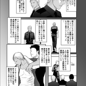 [ICHIYUZAI (Raitei)] Second [JP] – Gay Comics image 012.jpg
