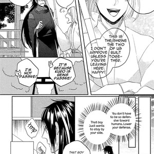 [KURAHASHI Chouko] Kamisama x Oresama x Oyomesama [Eng] – Gay Comics image 138.jpg