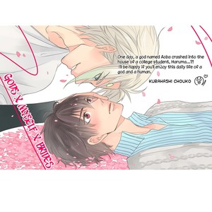 [KURAHASHI Chouko] Kamisama x Oresama x Oyomesama [Eng] – Gay Comics image 183.jpg
