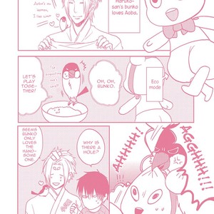 [KURAHASHI Chouko] Kamisama x Oresama x Oyomesama [Eng] – Gay Comics image 184.jpg