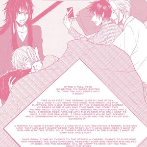 [KURAHASHI Chouko] Kamisama x Oresama x Oyomesama [Eng] – Gay Comics image 185.jpg
