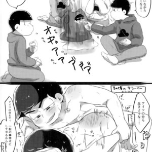 [Ryoumen tepu (Sero)] Kusoppu monogatari – Osomatsu-san dj [JP] – Gay Comics image 021.jpg