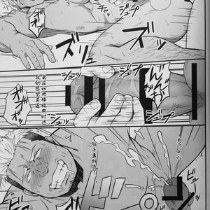 [RYCANTHROPY (Mizuki Gai)] ICE BREAK Yarichin Yarou no Ikasekata [cn] – Gay Comics image 016.jpg