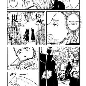 [Yuki/ Rauhreif] Charm – Naruto dj [kr] – Gay Comics image 002.jpg