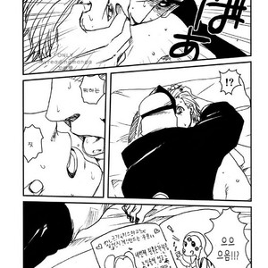 [Yuki/ Rauhreif] Charm – Naruto dj [kr] – Gay Comics image 010.jpg