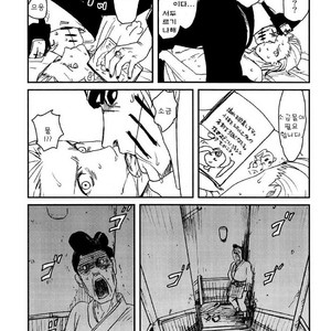 [Yuki/ Rauhreif] Charm – Naruto dj [kr] – Gay Comics image 016.jpg