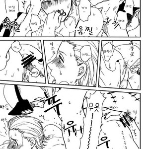 [Yuki/ Rauhreif] Charm – Naruto dj [kr] – Gay Comics image 022.jpg
