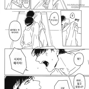 [Kurumi / Himishiro] Osomatsu-san dj – Boku no himitsu o oshiete ageru yo [kr] – Gay Comics image 010.jpg