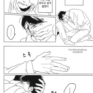 [Kurumi / Himishiro] Osomatsu-san dj – Boku no himitsu o oshiete ageru yo [kr] – Gay Comics image 014.jpg