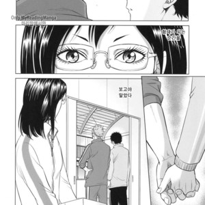 [K2COMPANY (kazu)] Sensei no Kareshi – Haikyuu!! dj [kr] – Gay Comics image 005.jpg