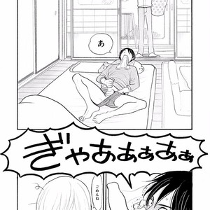 [KUMOTA Haruko] Itoshi no Nekokke ~ vol.05 [JP] – Gay Comics image 009.jpg