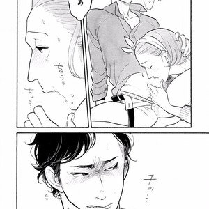 [KUMOTA Haruko] Itoshi no Nekokke ~ vol.05 [JP] – Gay Comics image 033.jpg