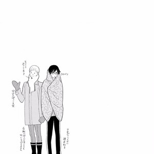 [KUMOTA Haruko] Itoshi no Nekokke ~ vol.05 [JP] – Gay Comics image 038.jpg