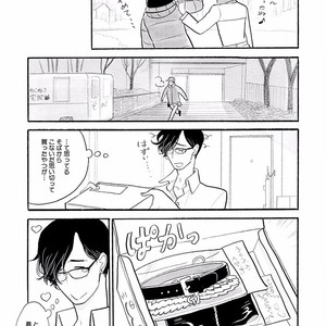 [KUMOTA Haruko] Itoshi no Nekokke ~ vol.05 [JP] – Gay Comics image 064.jpg