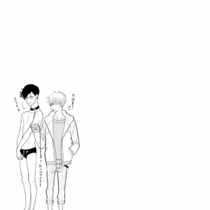 [KUMOTA Haruko] Itoshi no Nekokke ~ vol.05 [JP] – Gay Comics image 074.jpg