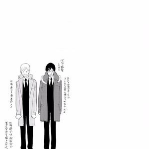 [KUMOTA Haruko] Itoshi no Nekokke ~ vol.05 [JP] – Gay Comics image 132.jpg