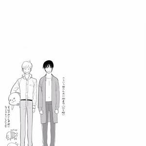 [KUMOTA Haruko] Itoshi no Nekokke ~ vol.05 [JP] – Gay Comics image 150.jpg