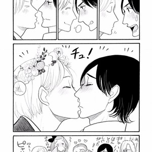 [KUMOTA Haruko] Itoshi no Nekokke ~ vol.05 [JP] – Gay Comics image 170.jpg
