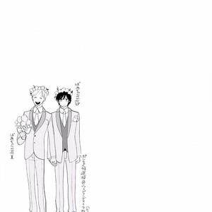 [KUMOTA Haruko] Itoshi no Nekokke ~ vol.05 [JP] – Gay Comics image 176.jpg