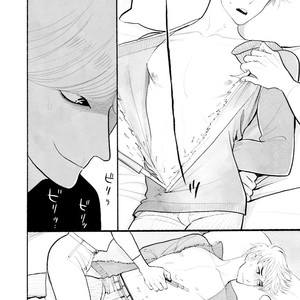 [Kumota Haruko] Itoshi No Nekokke – side stories (c.1-4) [JP] – Gay Comics image 016.jpg