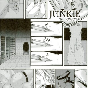 DIO to kimyōna hentai – Jojo dj [JP] – Gay Comics image 013.jpg