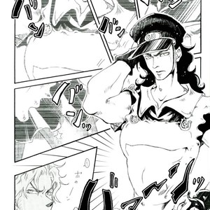 DIO to kimyōna hentai – Jojo dj [JP] – Gay Comics image 031.jpg