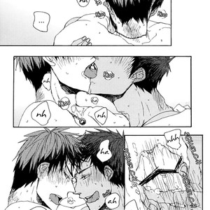 [KUD2 (Inugami Sukekiyo)] Put on a condom! – Kuroko no Basuke dj [Eng] – Gay Comics image 003.jpg