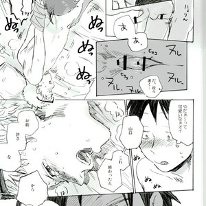 [MADAMAYO (KIMURA Hidesato)] Yamatsuki ga ine to kimi ga ittakara – Haikyuu!! dj [JP] – Gay Comics image 017.jpg