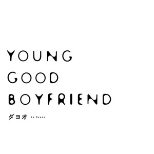 [Dayoo] Young Good Boyfriend [JP] – Gay Comics image 003.jpg