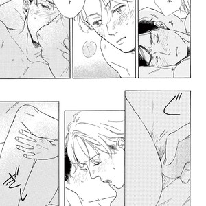 [Dayoo] Young Good Boyfriend [JP] – Gay Comics image 053.jpg