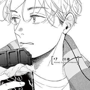 [Dayoo] Young Good Boyfriend [JP] – Gay Comics image 103.jpg