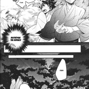 [Soratobe/ Enaka] Yumeutsutsu – My Hero Academia dj [Eng] – Gay Comics image 011.jpg
