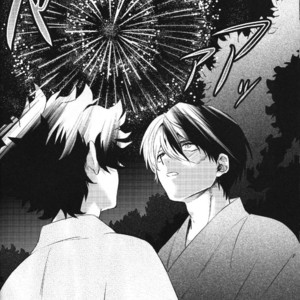 [Soratobe/ Enaka] Yumeutsutsu – My Hero Academia dj [Eng] – Gay Comics image 013.jpg