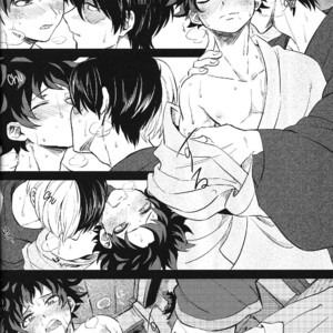 [Soratobe/ Enaka] Yumeutsutsu – My Hero Academia dj [Eng] – Gay Comics image 023.jpg