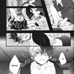 [Soratobe/ Enaka] Yumeutsutsu – My Hero Academia dj [Eng] – Gay Comics image 024.jpg
