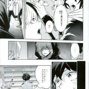 [Shounen-H (Yuuki)] Higoui demo Kono Heya Dereru kara – Boku no Hero Academia dj [JP] – Gay Comics image 003.jpg