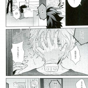 [Shounen-H (Yuuki)] Higoui demo Kono Heya Dereru kara – Boku no Hero Academia dj [JP] – Gay Comics image 008.jpg