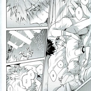 [Shounen-H (Yuuki)] Higoui demo Kono Heya Dereru kara – Boku no Hero Academia dj [JP] – Gay Comics image 018.jpg