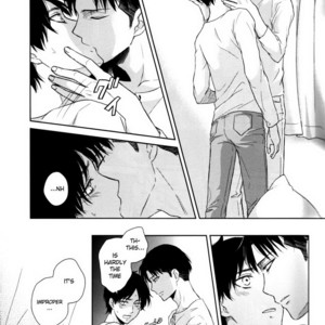 [NIA (Sawa)] Ookiku natta Heichou to Akai Ribbon – Shingeki no Kyojin dj [Eng] – Gay Comics image 017.jpg