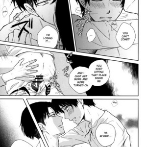 [NIA (Sawa)] Ookiku natta Heichou to Akai Ribbon – Shingeki no Kyojin dj [Eng] – Gay Comics image 025.jpg
