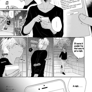 [Jimi Fumikawa] Kawaii Obaka-kun [Eng] – Gay Comics image 005.jpg