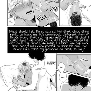 [Jimi Fumikawa] Kawaii Obaka-kun [Eng] – Gay Comics image 022.jpg