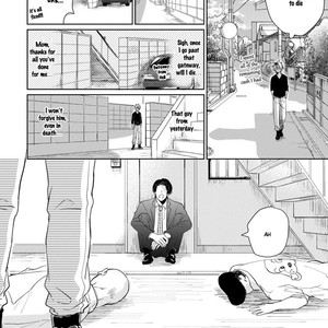 [Jimi Fumikawa] Kawaii Obaka-kun [Eng] – Gay Comics image 030.jpg