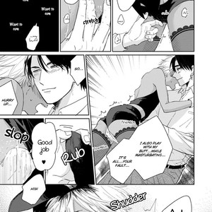 [Jimi Fumikawa] Kawaii Obaka-kun [Eng] – Gay Comics image 051.jpg