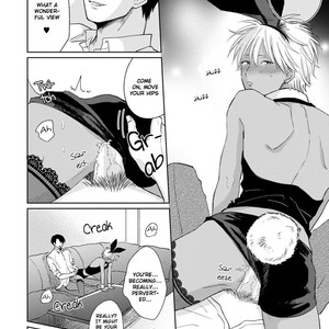 [Jimi Fumikawa] Kawaii Obaka-kun [Eng] – Gay Comics image 054.jpg