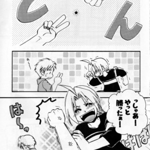 [Lazies] Fullmetal Alchemist dj – Ore no Kachi! [Eng/JP] – Gay Comics image 036.jpg