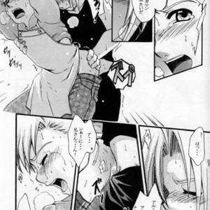 [Lazies] Fullmetal Alchemist dj – Ore no Kachi! [Eng/JP] – Gay Comics image 045.jpg